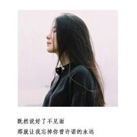 扁鹊说病寓言故事读后感汇编