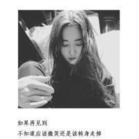 浅蓝深蓝读后感200字合计