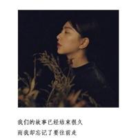 樱花谷好句读后感400字合计