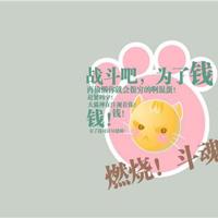 中国钟南山院士抗疫读后感汇编