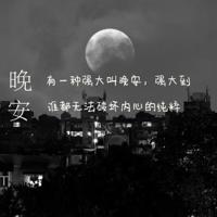 信仰与力量刘晓红观后感整理