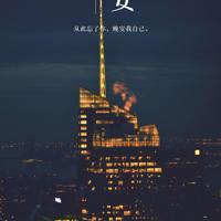 猜猜我多爱你读后感幼儿园聚集