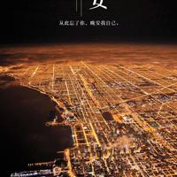 时代楷模彭士禄读后感汇合