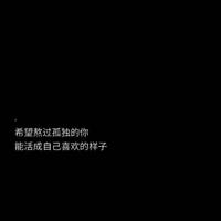 三年级灰姑娘故事读后感摘录