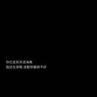 斑马线剪影的观后感总汇