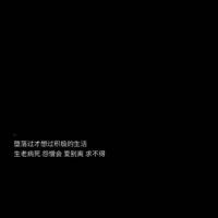 抗战胜利受降纪念馆观后感整理