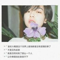 康熙熟读史书读后感集合