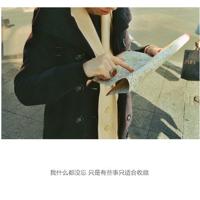 全国五四青年晚会观后感细选