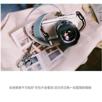 昆明抗战胜利堂读后感汇编