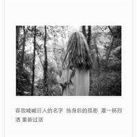 抗疫第一课思政课观后感收集