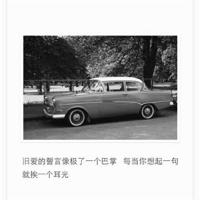 我想养恐龙读后感400字汇聚