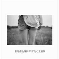 落花生读后感作文五百字精选