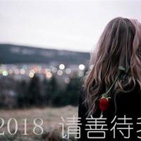 带着希望上路读后感精练