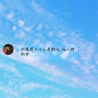 黑太阳观后感500字左右合集