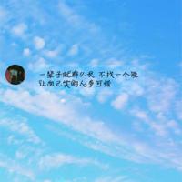 我们的课堂观后感300字摘录