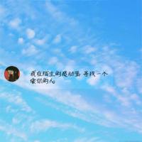 来信观后感两百字合计