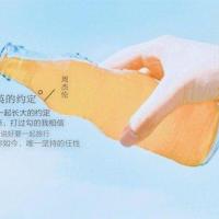 胡萝卜老师观后感摘录