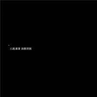 作文钱学森观后感300字细选