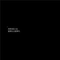 我的妹妹的读后感总汇