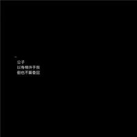 激励孩子观后感100字总汇