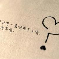 一代枭雄孙红雷观后感细选