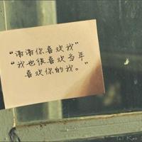 心理健康与校园欺凌观后感集锦