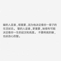 红辣椒读后感四百字精选
