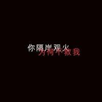 闭学式演讲稿读后感合计