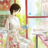 冰心读后感500字左右整理