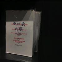 能站立的鸡蛋短文读后感汇合