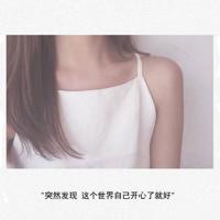 艾滋病观后感开头选录