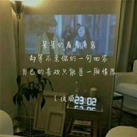 冰心豆豆花儿读后感精练