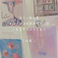 大漠青春的观后感400字总汇