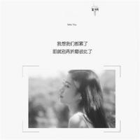 英雄的观后感350汇合