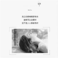 牡丹花白居易读后感整理