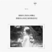 家乡的野菊花的读后感汇编