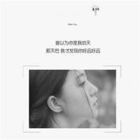 电影《幸运日》观后感汇聚