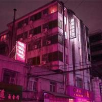 逆风的天使观后感100字汇总