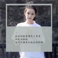 吃面小品的观后感精练
