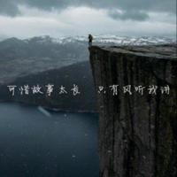 妈妈去哪了读后感选录