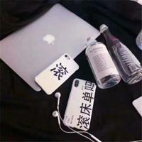 追寻心灵的秘密读后感汇总