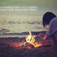 《传统节日》读后感集锦