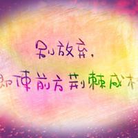 读花园四季漫步读后感摘录