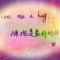 国庆节盛典观后感合集