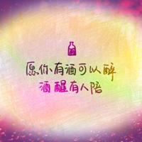 梦幻飞翔岛的读后感集锦