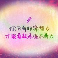 黄鹤楼的传说观后感合集