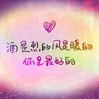 少先队队歌读后感100字汇总