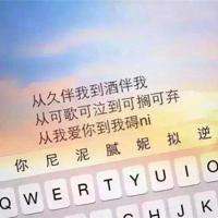 思政防护课观后感集锦