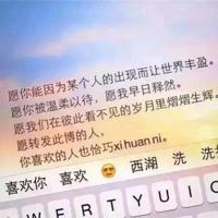 抉择读后感600左右总汇
