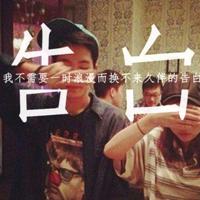 有关诚信教育片观后感聚集